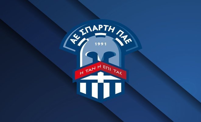ΑΕ Σπάρτη ΠΑΕ - Παναιγιάλειος, Τετάρτη 18 Ιανουαρίου 2017, για την 11η αγωνιστική στην Football League