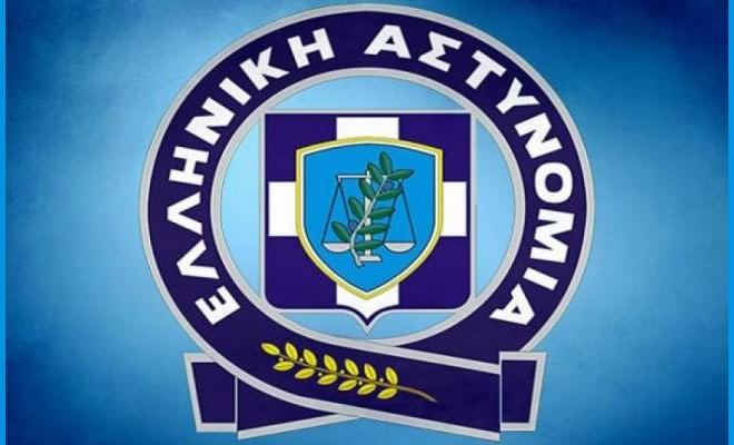 Δραστηριότητα της Αστυνομικής Διεύθυνσης Πελοποννήσου για τον μήνα Ιούνιο