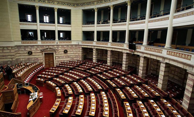 «Ο ρόλος της Βουλής στο Μακεδονικό», από τον Γιώργο Γεραπετρίτη