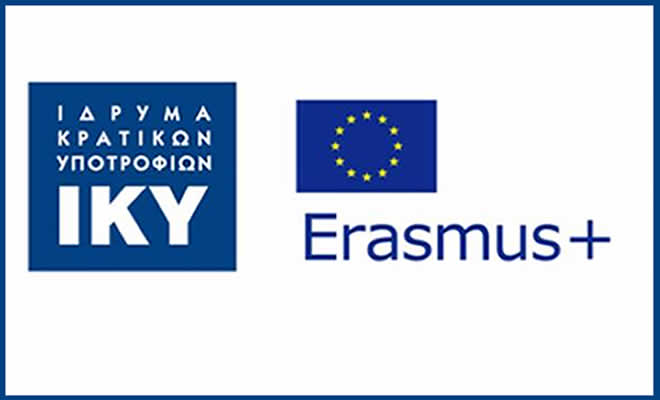 3ο Γενικό Λύκειο Σπάρτης: «Ημερίδα Διάχυσης Αποτελεσμάτων Ευρωπαϊκού Προγράμματος Erasmus+ KA1»