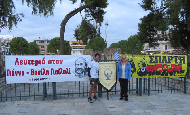 Ο Γιώργος Ζαχαριάδης έτρεξε από την Αθήνα στη Σπάρτη για την Ελευθερία του Γιάννη - Βασίλη Γιαϊλαλί