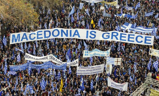 Νέο συλλαλητήριο για τη Μακεδονία – Κλείδωσε η ημερομηνία – Η κινητοποίηση των διοργανωτών!