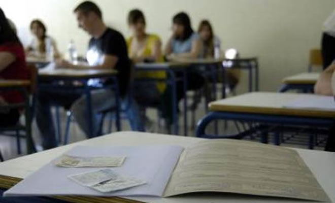 Πανελλήνιες Εξετάσεις 2018: Οι αλλαγές για τους μαθητές της Γ’ Λυκείου