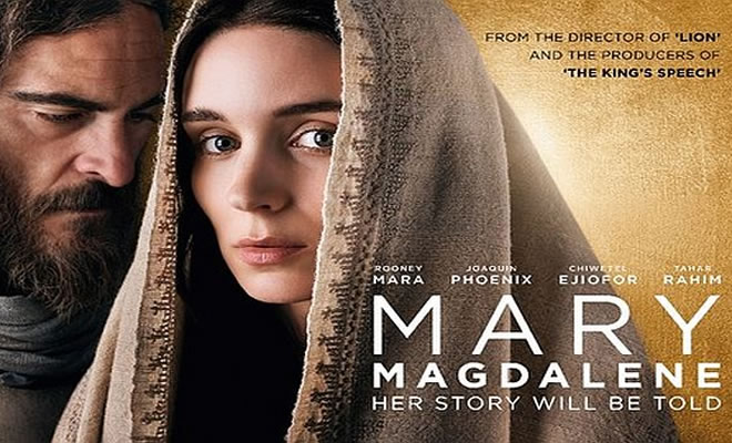 Θα προβάλλεται η δραματική ταινία «Μαρία Μαγδαληνή» - (Mary Magdelene)
