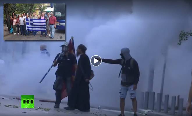 Οι Λάκωνες παρόντες στο συλλαλητήριο στη Θεσσαλονίκη, εν μέσω αερίων και δακρύων