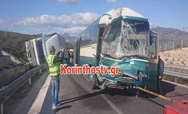 Σοβαρό τροχαίο στην εθνική Κορίνθου-Τριπόλεως: Σύγκρουση λεωφορείου ΚΤΕΛ Λακωνίας με φορτηγό