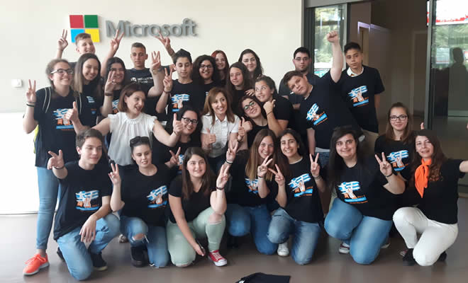 Τρία Σπαρτιατόπουλα, από το Εκπαιδευτικό Κέντρο Σπάρτης, διέπρεψαν στο Πανελλήνιο πρωτάθλημα Microsoft Office Specialist