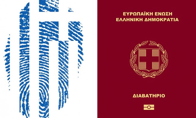 Η απλοποίηση των Ελληνοποιήσεων «μυρίζει» εκλογές, γύρω στις 850.000 οι νέες Ελληνικές ιθαγένειες