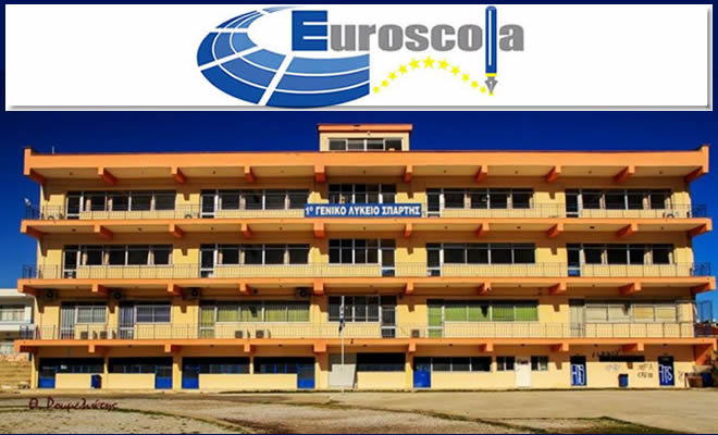 Η μαθήτρια Παρασκευή Μανώλη, από το 1ο Γενικό Λύκειο Σπάρτης, θα μας εκπροσωπήσει στην ημερίδα Euroscola