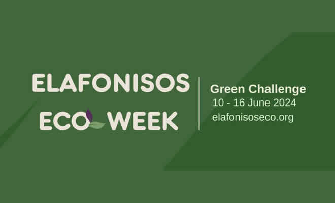 Elafonisos Eco Week - 10 και 16 Ιουνίου 2024