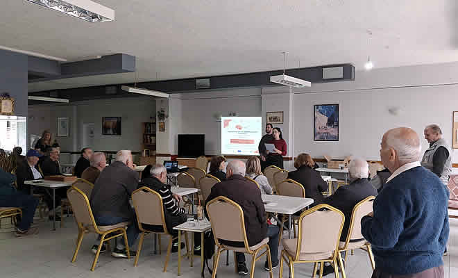 «Φροντίζοντας την καρδιά και τον εγκέφαλο - Αναγνώρισε, Αντέδρασε, Αντιμετώπισε»