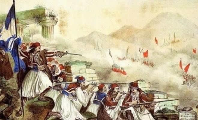 «1821: Δημιουργία και Δράση της Ιωνικής Φάλαγγας - Η Παρουσία της στη Λακωνία», από τον Θεοφάνη Λάζαρη