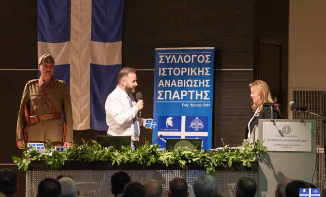 Οι Λάκωνες Αξιωματικοί στο Έπος του ‘40