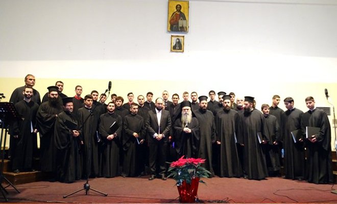 H Σχολή Βυζαντινής Μουσικής της Ιεράς Μητροπόλεώς μας έδωσε συναυλία Χριστουγεννιάτικων ύμνων