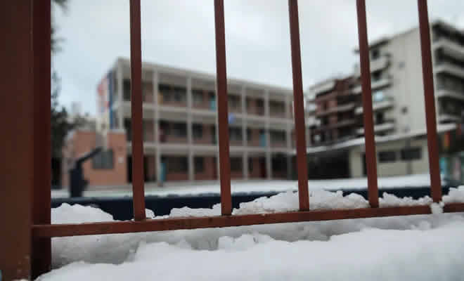 Κλειστά την Τετάρτη 21 Ιανουαρίου όλα τα σχολεία Πρωτοβάθμιας και Δευτεροβάθμιας Εκπαίδευσης της Περιφερειακής Ενότητας Λακωνίας