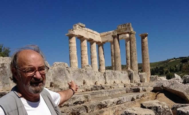 Φόρος Τιμής στη Μνήμη του Αρχαιολόγου Στέφανου Μίλλερ