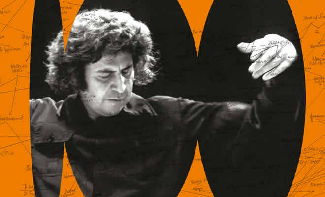 Εκπαιδευτική δράση αφιερωμένη στον Μίκη Θεοδωράκη στο Μουσείο Ελιάς και Ελληνικού Λαδιού