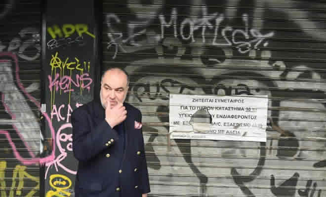 Βασίλης Χατζηϊακώβου: «Κάποτε κάθε τετραγωνικό της Σόλωνος ήταν ένας σταθμός μύησης»