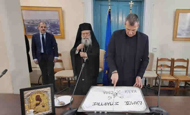 Κοπή της Βασιλόπιτας των εργαζόμενων του Δήμου Σπάρτης