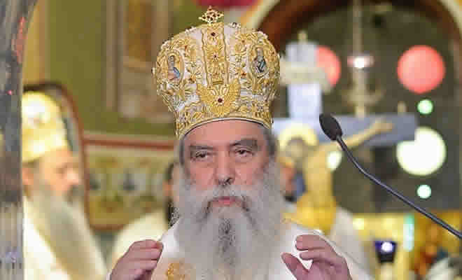Το πρόγραμμα εορτής των Ονομαστηρίων του Σεβ. Ποιμενάρχη μας