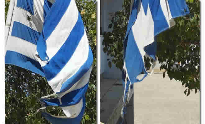 Σύλλογος Εργαζομένων στην Πρωτοβάθμια Φροντίδα Υγείας και Υπαλλήλων της ΔΥΠΕ Δυτικής Ελλάδας και Πελοποννήσου: «Καταγγελίες»