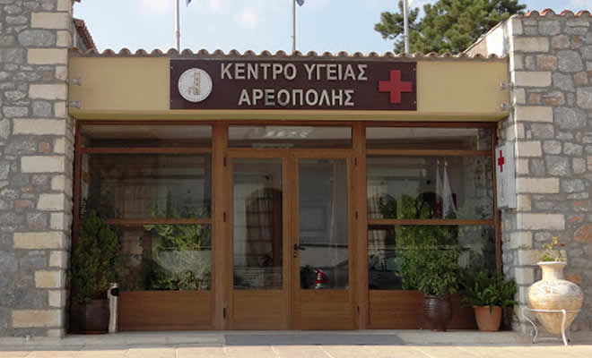 Συνεχίζεται η «Ιατρική Απόβαση» φοιτητών Ιατρικής στο Κέντρο Υγείας Αρεόπολης