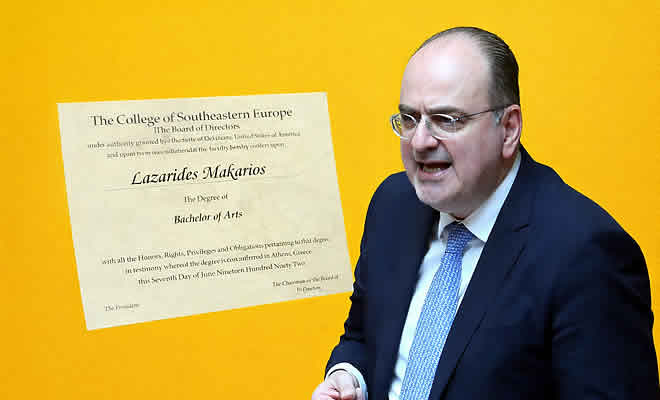 «Το πατσαβουρόχαρτο του Μακάριου Λαζαρίδη ως σημαία της μεταπολίτευσης» από τον Γιώργο Αλατσά