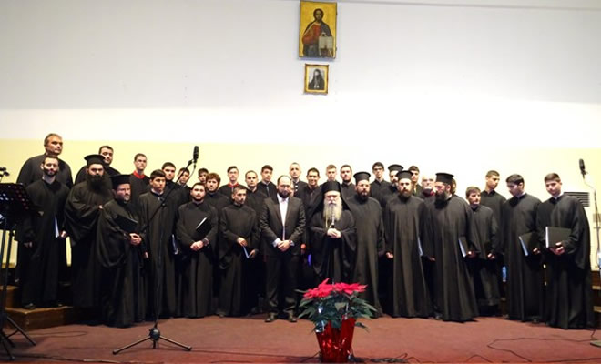 Σχολή Βυζαντινής Μουσικής: «Προσκυνώ το πάθος, ανυμνώ την ταφήν…» 