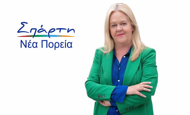 Τζανετέα για Παλαιολόγου: «Επαναλαμβάνω, ξηλώστε τα όλα!»