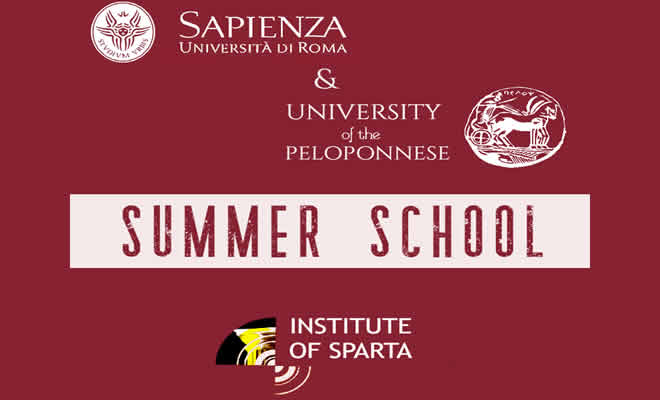 2ο Summer School Σπάρτης από τις 2 έως τις 11 Σεπτεμβρίου 2024