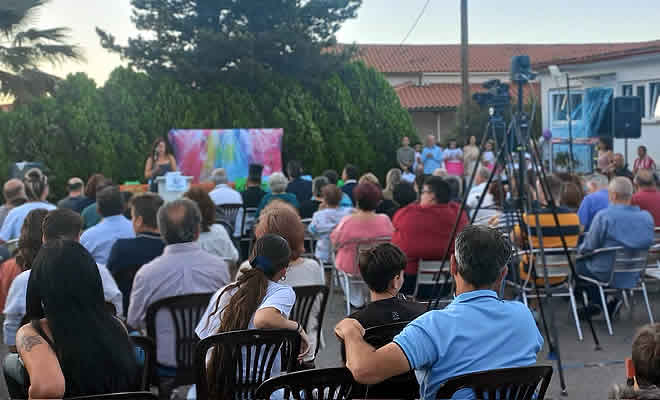 Η καλοκαιρινή γιορτή του  «Κέντρου Δημιουργικής Απασχόλησης Παιδιών (ΚΔΑΠ)» ΑμεΑ «Διάπλασις»