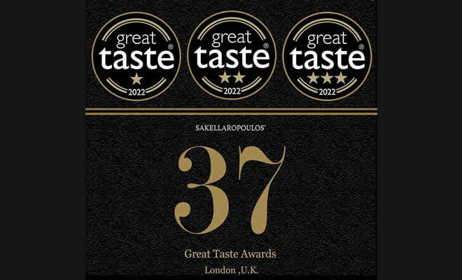 «37 Great Taste Awards...» για του Ελαιώνες Σακελλαρόπουλου