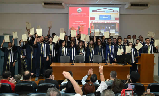 Σε κλίμα συγκίνησης η ορκωμοσία των 88 νέων αποφοίτων του Τμήματος Ψηφιακών Συστημάτων του Πανεπιστημίου Πελοποννήσου