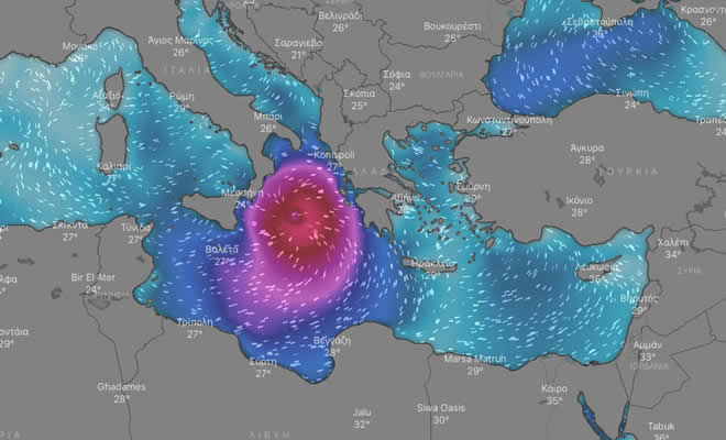 Καιρός: Αυτές οι περιοχές θα βρεθούν στο «μάτι» του Μεσογειακού κυκλώνα