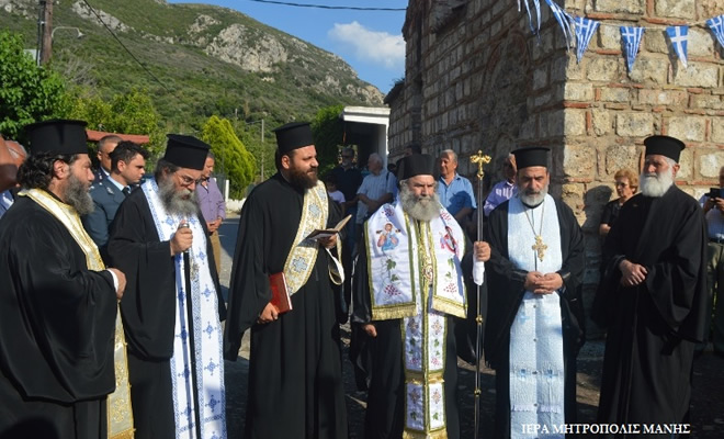 Μητροπολίτης Μάνης: «Οι ψυχές των Μανιατών Μακεδονομάχων, από την Νότια Ελλάδα ρωτούν: Γιατί αυτή η ατίμωση»;
