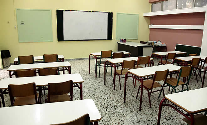 Ανακοίνωση της ΔΑΚΕ Καθηγητών για το Άνοιγμα των Σχολείων