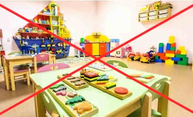 Αναστολή λειτουργίας των παιδικών και βρεφονηπιακών σταθμών του Δήμου Σπάρτης για την Παρασκευή 5 Δεκεμβρίου