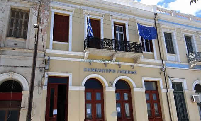 Ημερίδα με θέμα: «Η ψηφιακή διακίνηση στο ελαιοτριβείο μετά την 1η φάση»