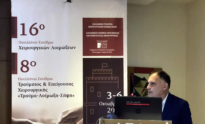 Ο Νεοκλής Κρητικός ομιλητής σε Πανελλήνια Ιατρικά Συνέδρια, στη Θεσσαλονίκη
