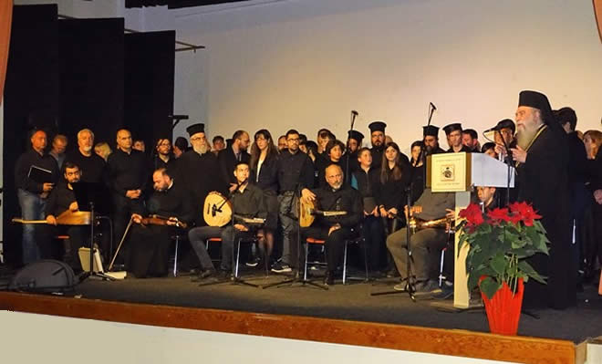Χριστουγεννιάτικη ψαλτική πανδαισία από την Σχολή Βυζαντινής Μουσικής «Πέτρος ο Λακεδαιμόνιος»