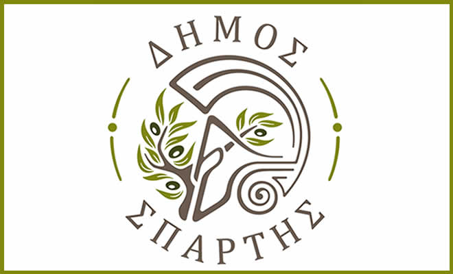 Ανοιχτή πρόσκληση για υποβολή προτάσεων και ιδεών για τις εκδηλώσεις των Χριστουγέννων και της Πρωτοχρονιάς 2026-27 στον Δήμο Σπάρτης