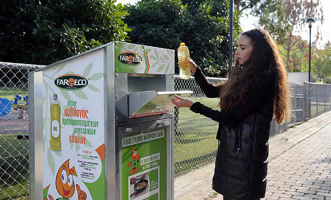 Ξεκίνησε η δράση ανακύκλωσης μαγειρικών ελαίων - Οι πρώτοι 30 κάδοι σε σημεία του Δήμου Σπάρτης
