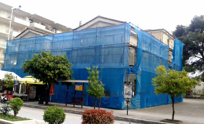 Ο Σύλλογος Εκπαιδευτικών της Λακεδαίμονος για τη Διάσωση του ιστορικού κτιρίου του Παλαιού Πρωτοδικείου Σπάρτης