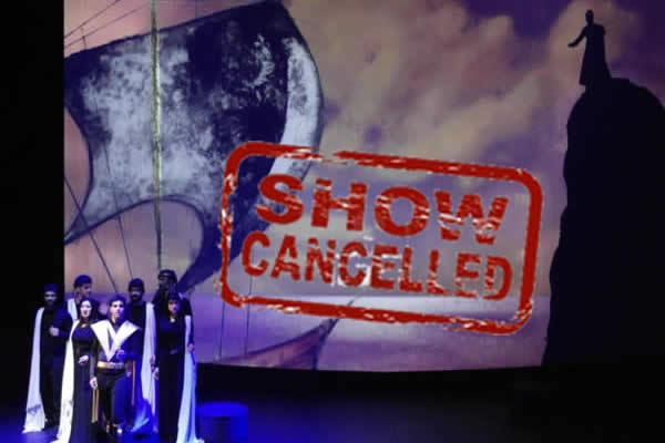 Σαϊνοπούλειο Αμφιθέατρο: Ακυρώθηκε η παιδική παράσταση «Ο Θησέας και ο Μινώταυρος», της Κάρμεν Ρουγγέρη