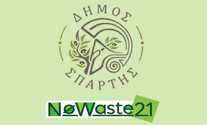 Δήμος Σπάρτης: «Γιορτή Ανακύκλωσης» στην Βιβλιοθήκη της Σπάρτης