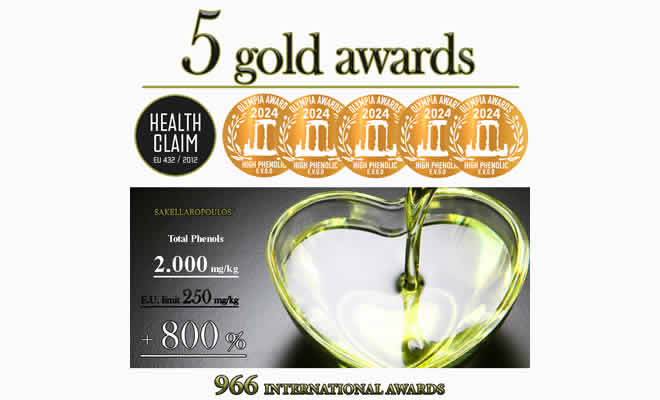 Οι ελαιώνες Σακελλαρόπουλου τιμήθηκαν με 5 χρυσά βραβεία για την υψηλή υγειοπροστατευτική αξία των ελαιολάδων τους