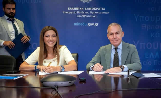 Παλαιό Πρωτοδικείο Σπάρτης: Υπεγράφη η Προγραμματική Σύμβαση της αποκατάστασής του, από τη Σοφία Ζαχαράκη και τον Θανάση Δαβάκη