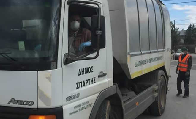 Ο Δήμος Σπάρτης ζητά την συνεργασία των πολιτών για την οργανωμένη αποκομιδή κλαδεμάτων και καθαρισμού παλιών αποθηκών από άχρηστα υλικά