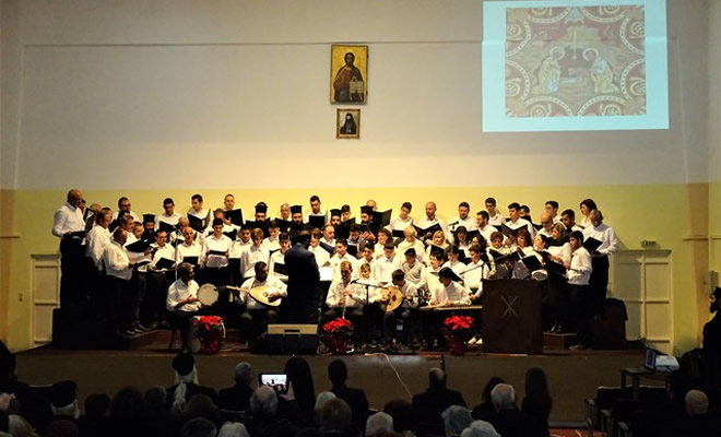 Χριστουγεννιάτικη εκδήλωση Σχολής Βυζαντινής Μουσικής «Πέτρος ο Λακεδαιμόνιος»