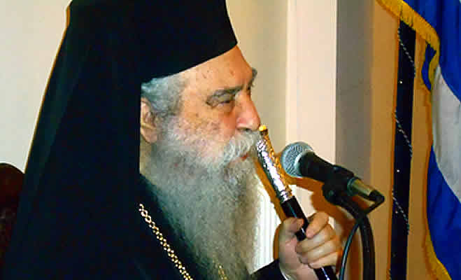 Γορτυνιακός Σύνδεσμος Σπάρτης: Ευχές για τα Ονομαστήρια του Σεπτού Ποιμενάρχη μας